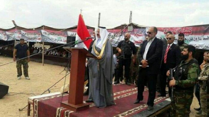 كيف تحرض روسيا على ضرب الوجود...