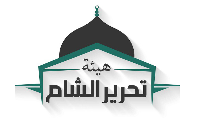 إصابات بانفجار عبوة داخل مقر ل...