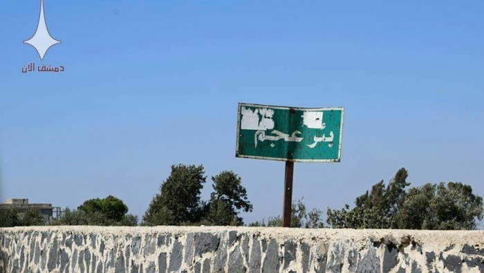 اتفاق تسليم جديد في القنيطرة