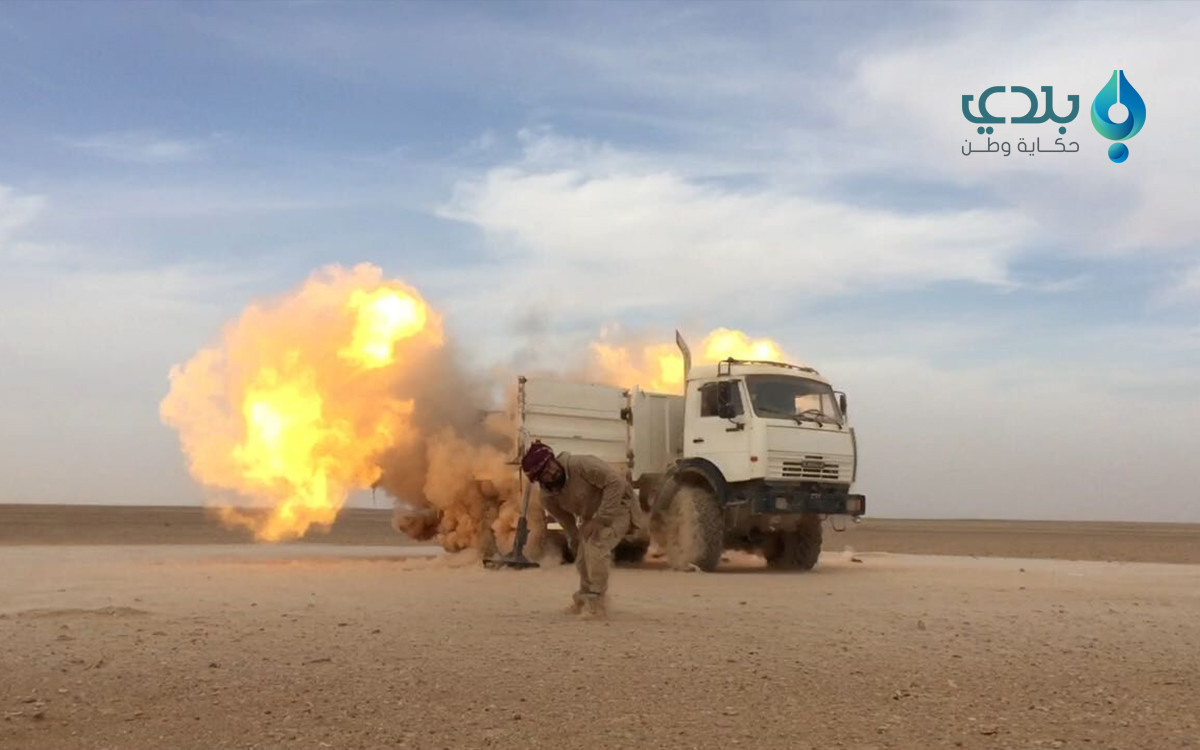 "الحر" يطرد "الدولة" من القلمو...