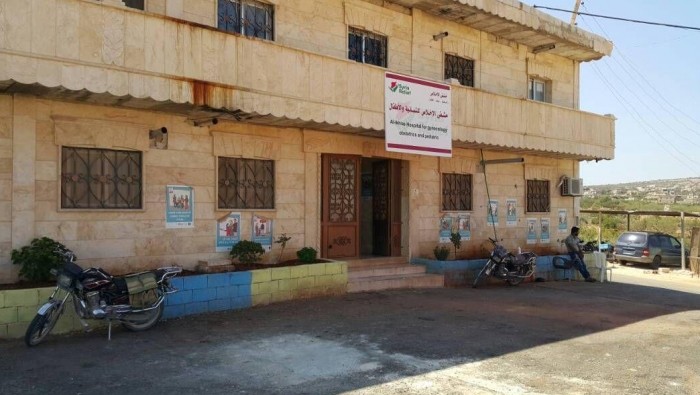 إدارة مستشفى "الإخلاص" بريف إد...
