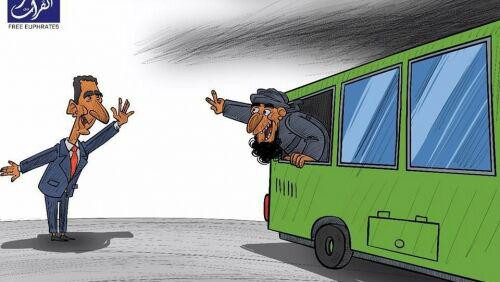 ما شروط تنظيم "الدولة" للخروج...