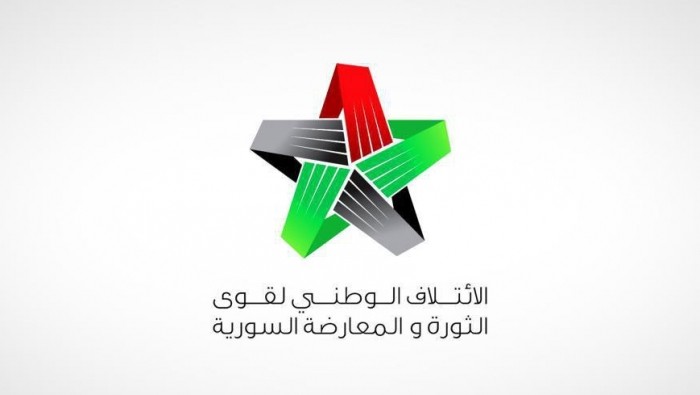 "الائتلاف" يستنكر ترأس نظام ال...