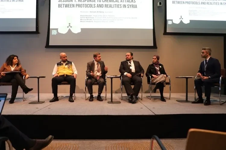 انطلاق مؤتمر دولي بدمشق لبحث ج...