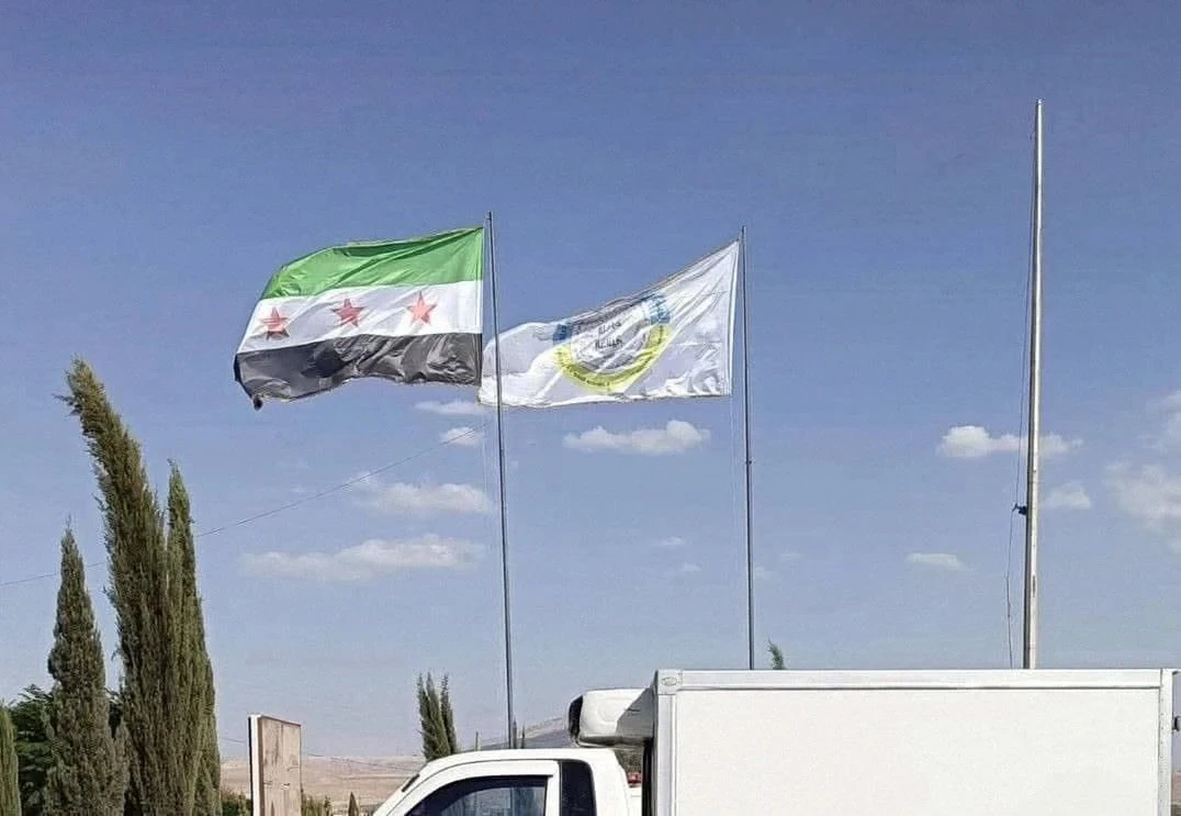 الحكومة السورية تعلّق على رفع...
