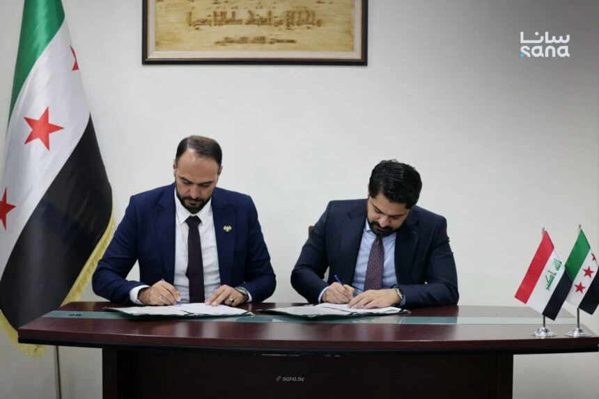 سوريا والعراق يوقعان مذكرة لتط...