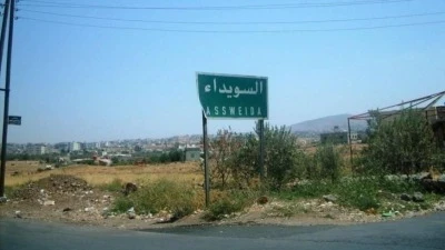 اختـ.ـطاف شاب في وضح النهار يث...