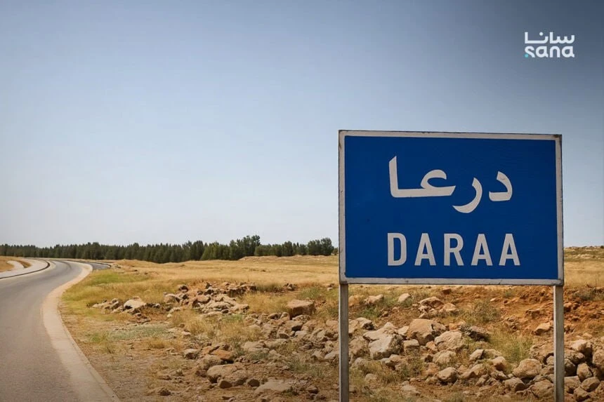 توغّل إسرائيلي جديد في ريف درع...