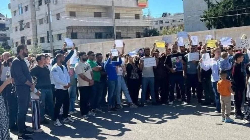 إضراب بمدارس اللاذقية احتجاجاً...