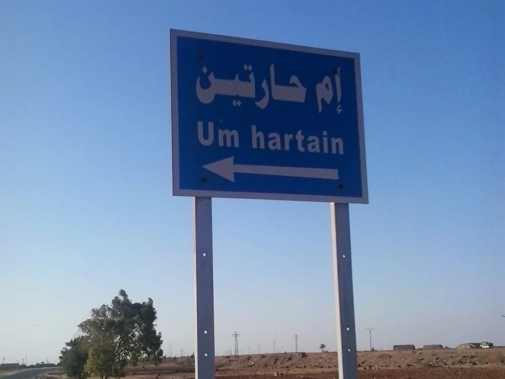 مقتل شخصين بهجوم مسلح على مقهى...