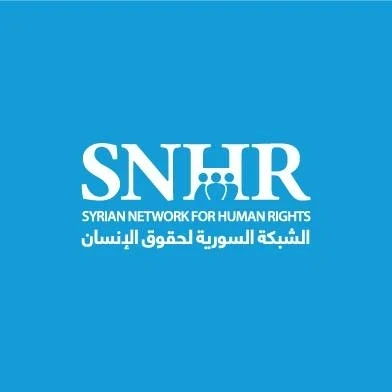الشبكة السورية لحقوق الإنسان ت...