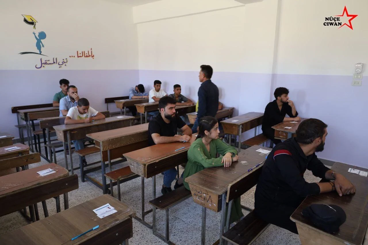 امتحانات شهادة التعليم الأساسي...