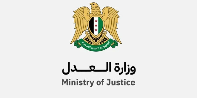 قرار بتجميد تنفيذ أحكام قضائية...