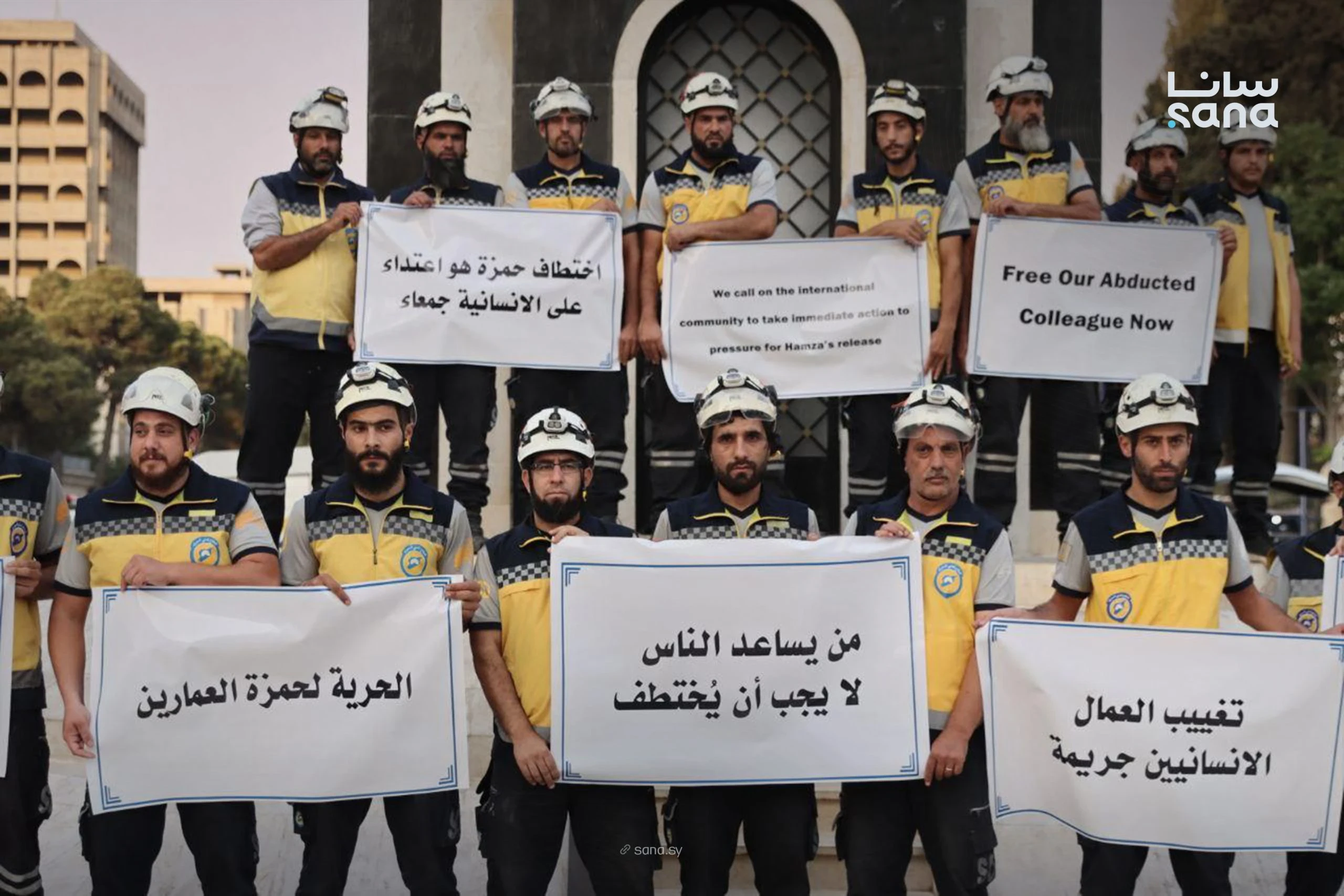 الدفاع المدني السوري يجدد المط...