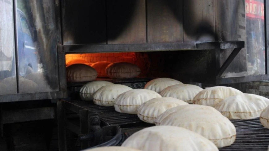 تثبيت أسعار الخبز التمويني مع...