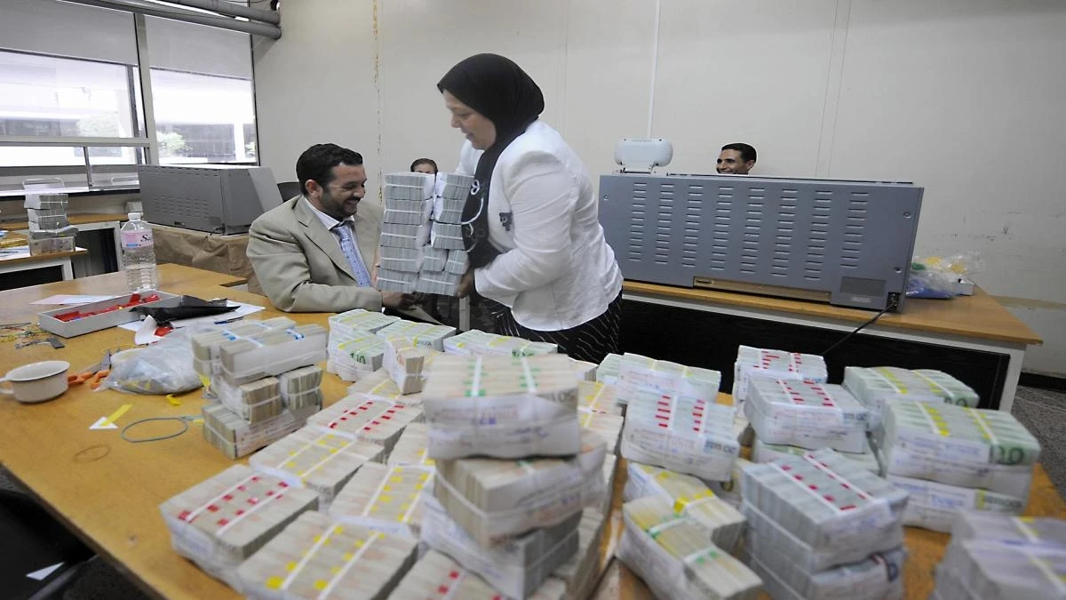 الجهاز المركزي للرقابة المالية...