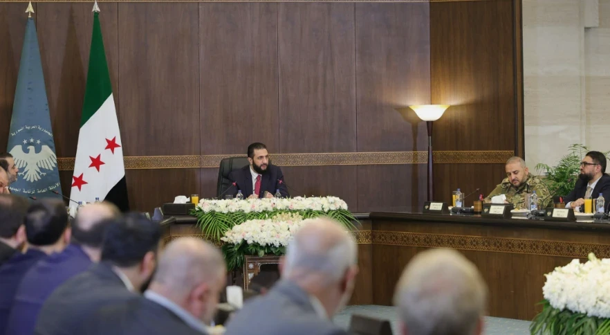 "الشرع" يترأس اجتماعاً موسعاً...