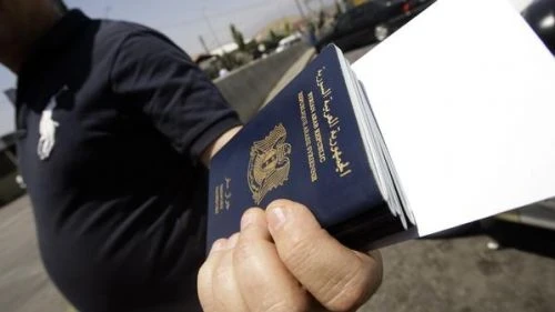 تخفيض رسوم استخراج جواز السفر...